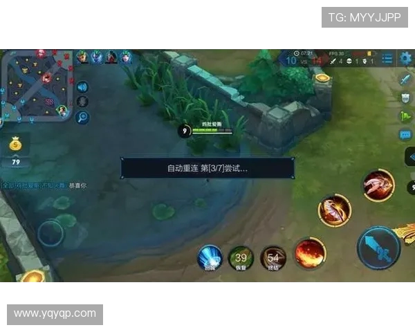 蓬莱岛出现卡顿但游戏内流畅的原因分析与解决办法