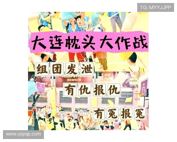 通过休闲游戏释放压力的方法与技巧探索